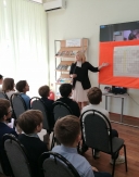 Интерактивная викторина «В стране Успении»